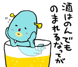 Alien friends sticker sticker #6468697