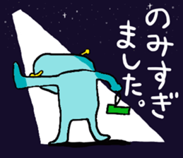 Alien friends sticker sticker #6468699