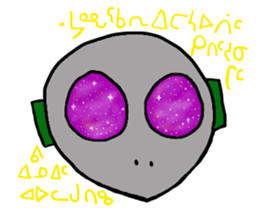 Alien friends sticker sticker #6468704