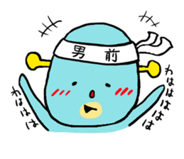 Alien friends sticker sticker #6468709