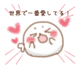 I love seals2 sticker #6468714