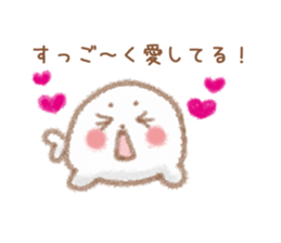 I love seals2 sticker #6468716