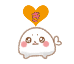 I love seals2 sticker #6468718