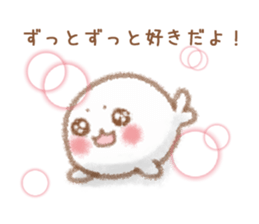 I love seals2 sticker #6468719