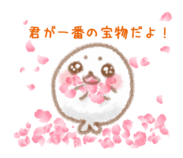 I love seals2 sticker #6468720