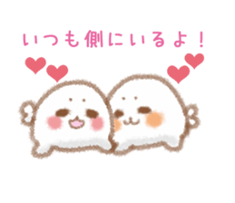 I love seals2 sticker #6468722