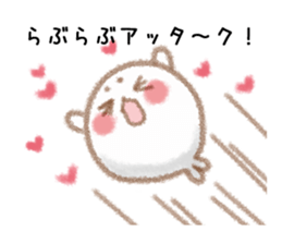 I love seals2 sticker #6468723