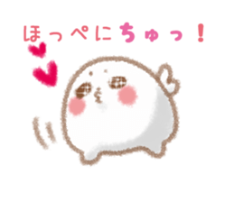 I love seals2 sticker #6468728