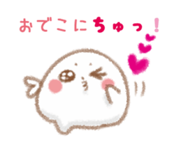 I love seals2 sticker #6468729