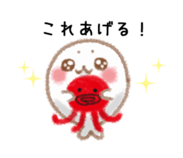 I love seals2 sticker #6468734