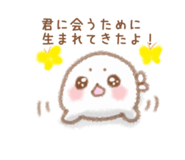 I love seals2 sticker #6468747