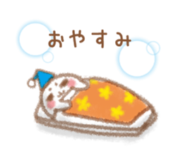 I love seals2 sticker #6468751