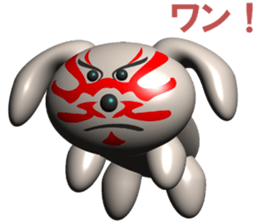 kabuki cat & kabuki dog sticker #6468873