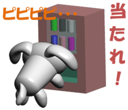 kabuki cat & kabuki dog sticker #6468874