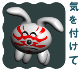 kabuki cat & kabuki dog sticker #6468881