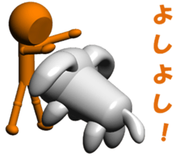 kabuki cat & kabuki dog sticker #6468887