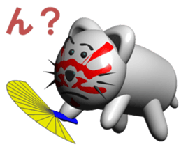 kabuki cat & kabuki dog sticker #6468890