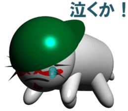 kabuki cat & kabuki dog sticker #6468892