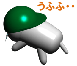 kabuki cat & kabuki dog sticker #6468893