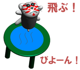 kabuki cat & kabuki dog sticker #6468896