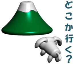 kabuki cat & kabuki dog sticker #6468897