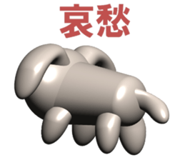 kabuki cat & kabuki dog sticker #6468899