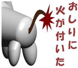 kabuki cat & kabuki dog sticker #6468907