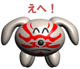 kabuki cat & kabuki dog sticker #6468910