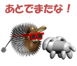 kabuki cat & kabuki dog sticker #6468911