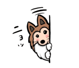 Sheltie Chess 2 sticker #6469117