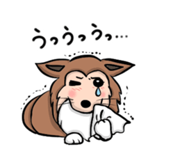 Sheltie Chess 2 sticker #6469119