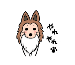 Sheltie Chess 2 sticker #6469128