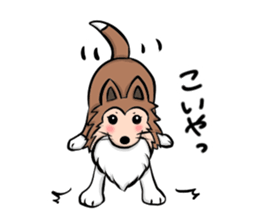 Sheltie Chess 2 sticker #6469130