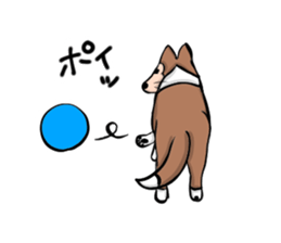 Sheltie Chess 2 sticker #6469136