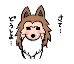 Sheltie Chess 2 sticker #6469140