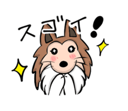 Sheltie Chess 2 sticker #6469147