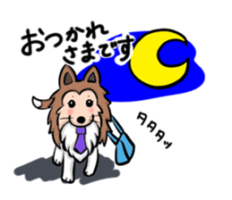 Sheltie Chess 2 sticker #6469150