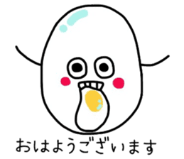 KORO of egg sticker #6469232