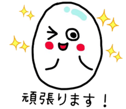 KORO of egg sticker #6469236