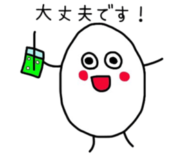 KORO of egg sticker #6469237