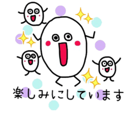 KORO of egg sticker #6469238