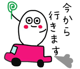 KORO of egg sticker #6469239