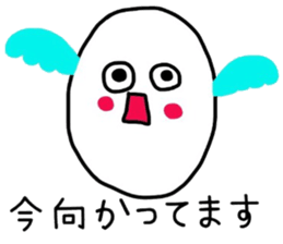 KORO of egg sticker #6469240