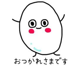 KORO of egg sticker #6469243