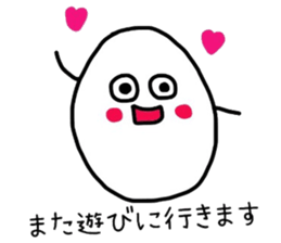 KORO of egg sticker #6469248