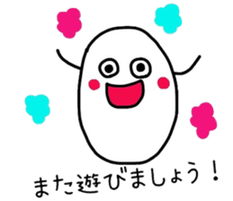 KORO of egg sticker #6469249