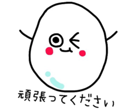 KORO of egg sticker #6469250