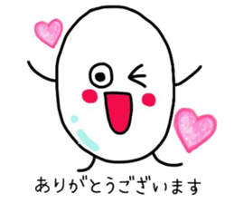 KORO of egg sticker #6469251