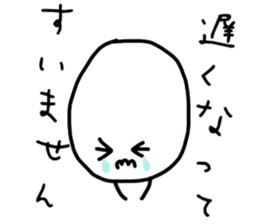 KORO of egg sticker #6469252