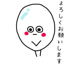 KORO of egg sticker #6469253